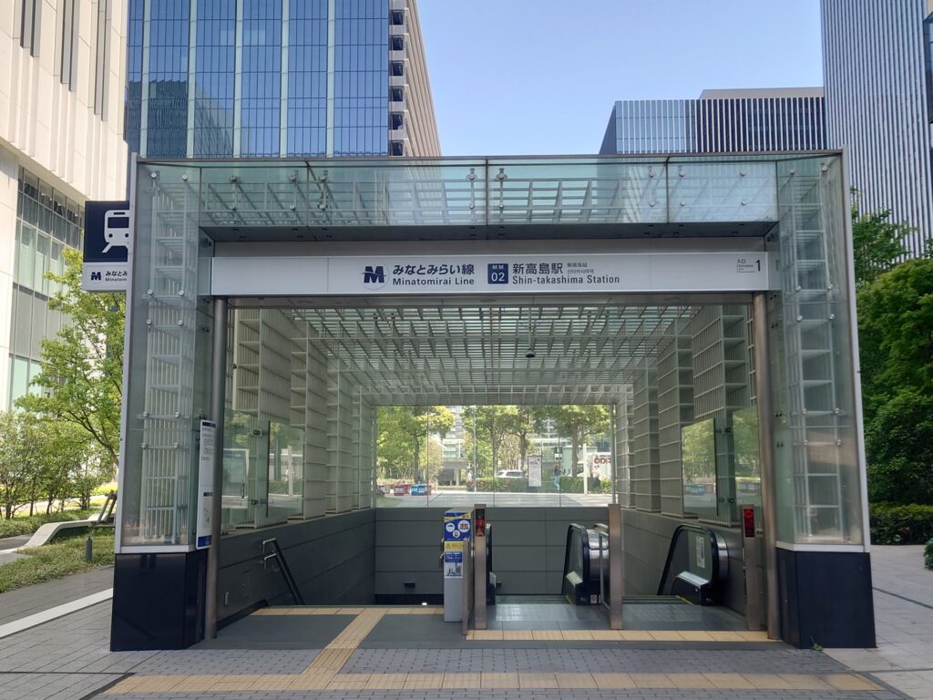 みなとみらい線新高島駅外観