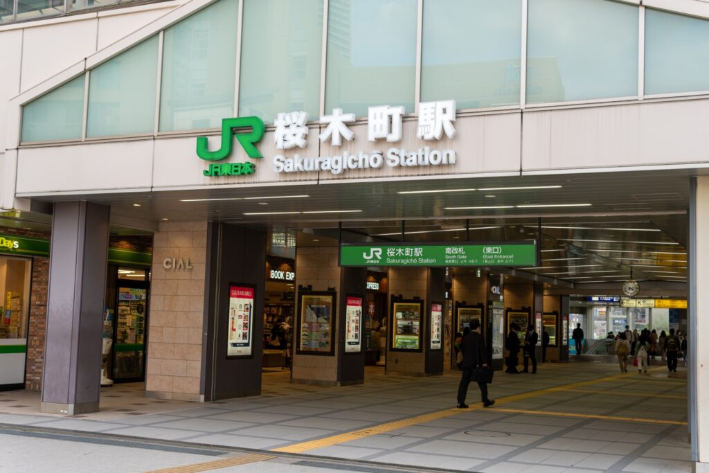 JR桜木町駅外観