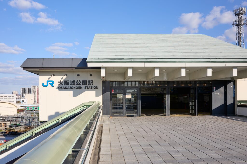 JR環状線大阪城公園駅の外観写真