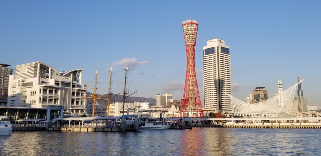 神戸ポートタワーとメリケンパークのイメージ