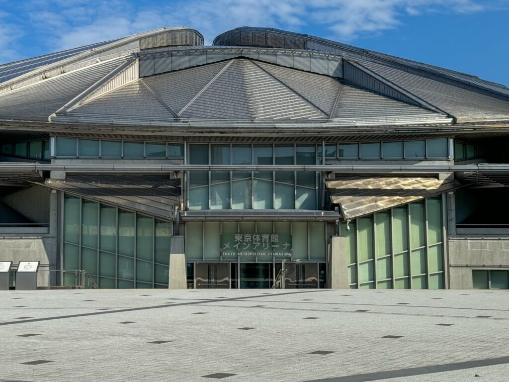 東京体育館の外観写真