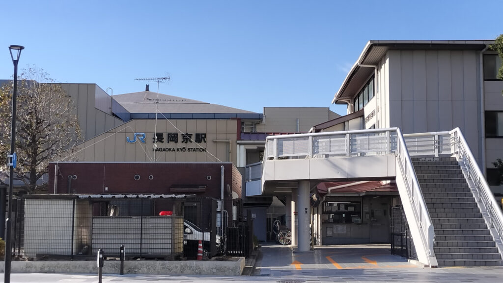 JR長岡京駅東口外観
